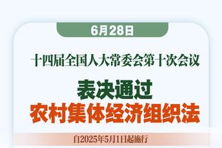 C罗的一脚任意球，引出了这个“痛苦”又“甜蜜”的故事